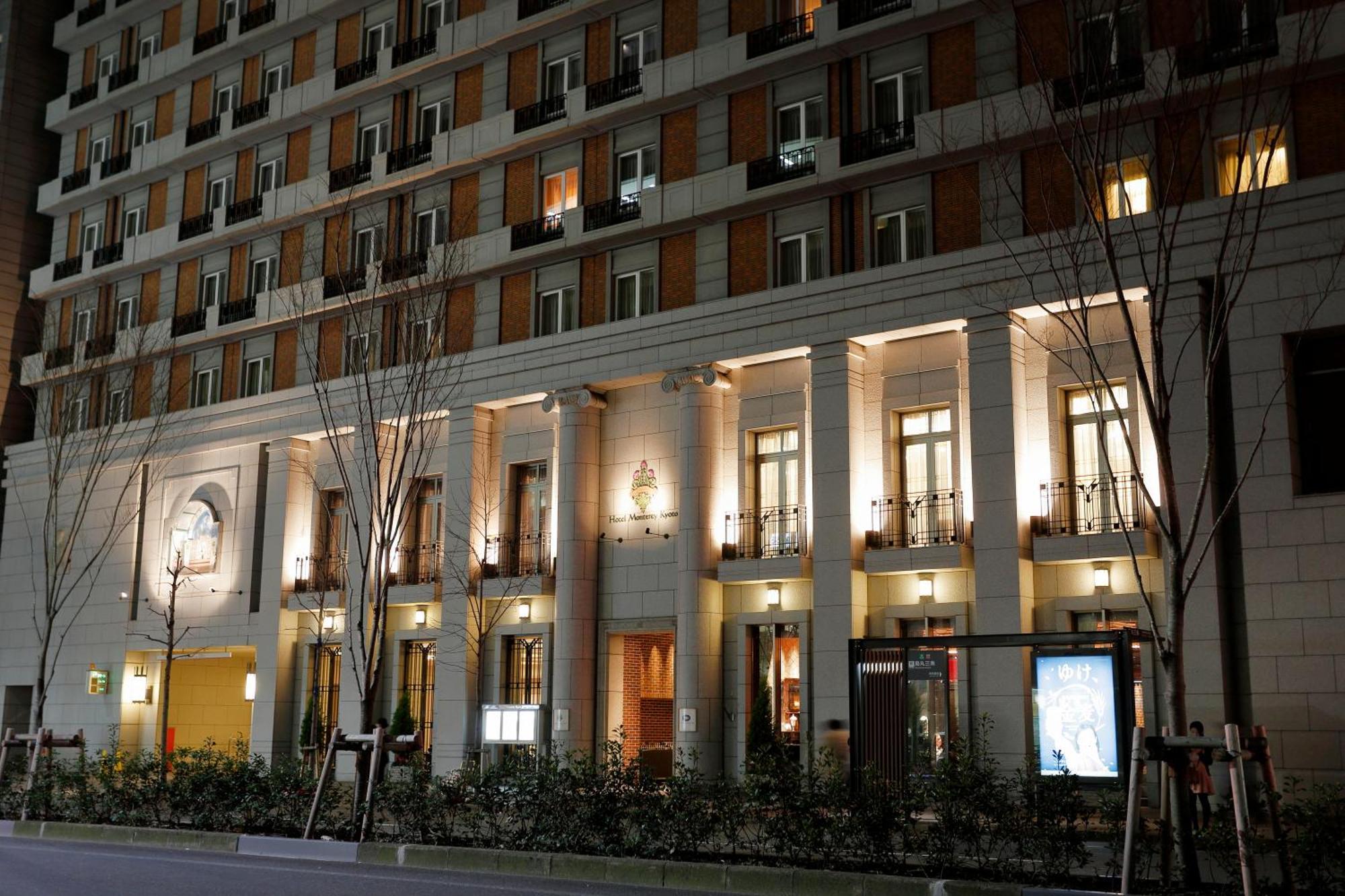 Hotel Monterey Quioto Exterior foto
